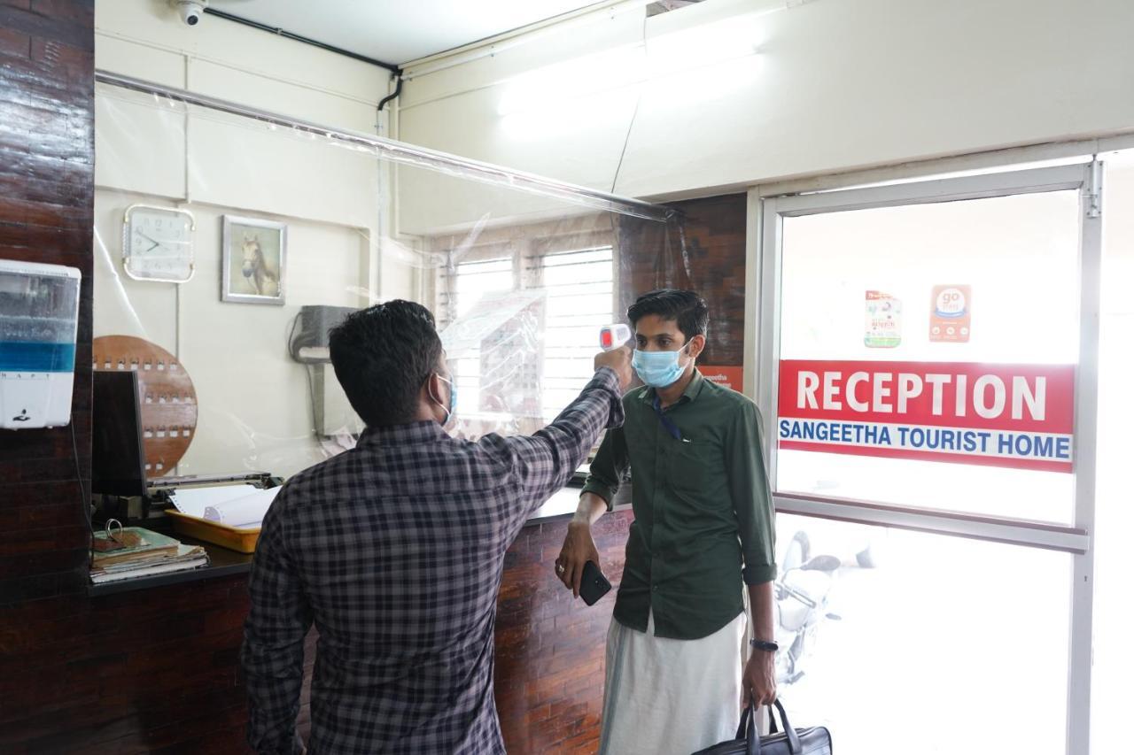 Sangeetha Tourist Home トリバンドラム エクステリア 写真